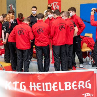 Bild oder Logo der Dankstelle Kunstturngemeinschaft Heidelberg