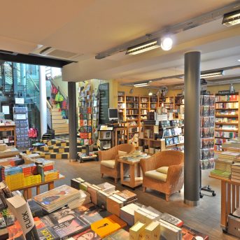 Bild oder Logo der Dankstelle Buchhandlung Schmitt & Hahn