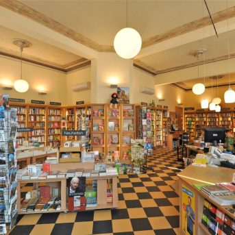 Bild oder Logo der Dankstelle Buchhandlung Schmitt & Hahn