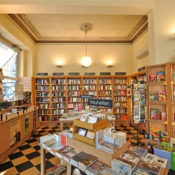 Bild oder Logo der Dankstelle Buchhandlung Schmitt & Hahn