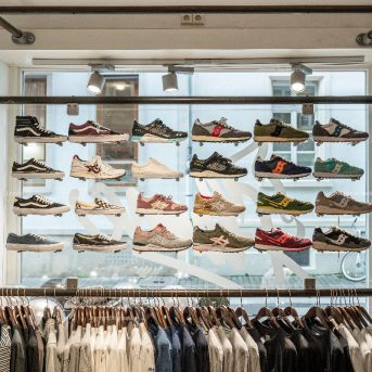 Bild der Dankstelle The Flame Store