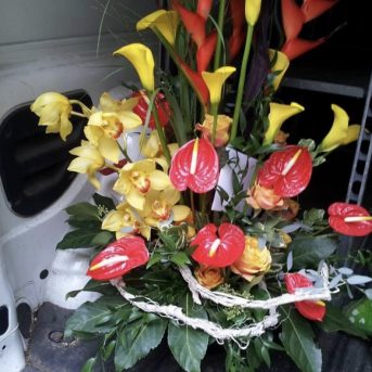Bild der Dankstelle Blumen Jäger