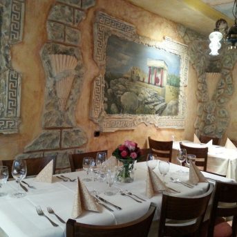 Bild oder Logo der Dankstelle Restaurant  Knossos