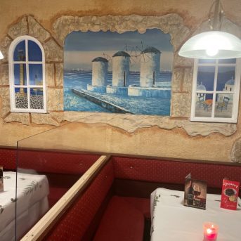Bild oder Logo der Dankstelle Restaurant Sorbas