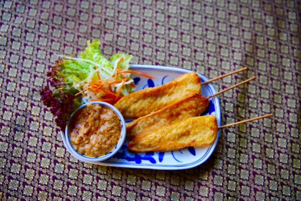 Bild der Dankstelle Restaurants Baan Thai