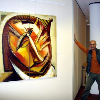Bild der Dankstelle Atelier GALUSINSKIJ