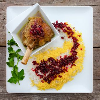 Bild der Dankstelle Restaurant Darwisch