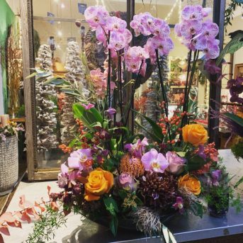 Bild der Dankstelle flowerstation