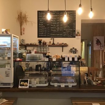 Bild oder Logo der Dankstelle Green Tea Café konomi