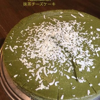 Bild der Dankstelle Green Tea Café konomi