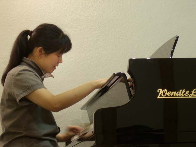 Bild der Dankstelle Cello-Klavier-Atelier Ringe&Saito